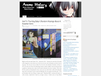 animehistory.wordpress.com Thumbnail