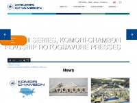 Komori-chambon.com