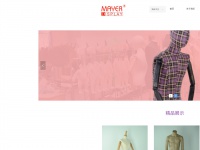 Mayer-display.com