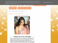 bangla-choti-boi.blogspot.com Thumbnail
