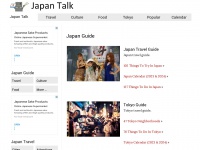 japan-talk.com Thumbnail