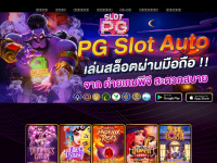 Entstcommunity.org