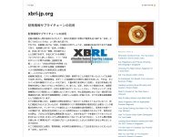 xbrl-jp.org Thumbnail