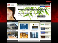 c3i3korea.com Thumbnail