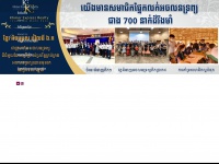 khmerexpress.com