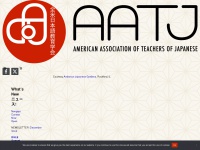 Aatj.org