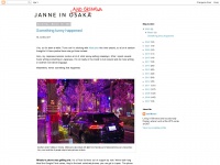 Janneinosaka.blogspot.com