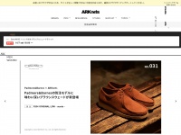 arknets.co.jp