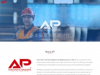 ap-magazine.com Thumbnail