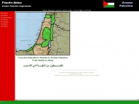 greaterpalestine.org Thumbnail