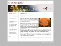 chinaonline.com Thumbnail