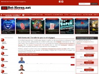 bet-hoven.net Thumbnail