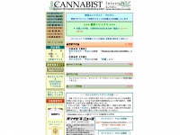 cannabist.org Thumbnail