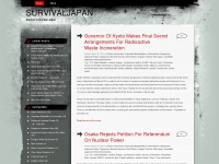 survivaljapan.wordpress.com Thumbnail