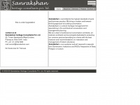 Sanrakshan.com