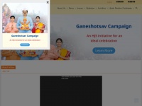 hindujagruti.org Thumbnail