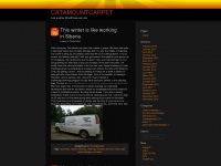 Catamountcarpet.wordpress.com