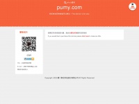 pumy.com