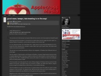 Applecrossmedia.wordpress.com