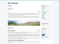 Iockansai.com
