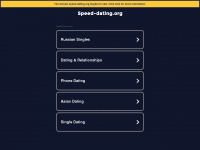 speed-dating.org Thumbnail
