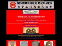 Westmanchinese.com
