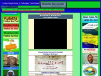 Qardhaawi.com