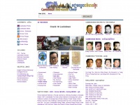 Cambodia.org