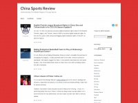 chinasportsreview.com