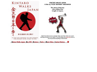 kintarowalksjapan.com Thumbnail
