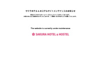 sakura-hotel-ikebukuro.com Thumbnail