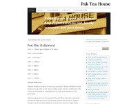 pakteahouse.wordpress.com Thumbnail