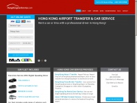 hongkongcarservice.com Thumbnail