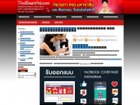thaibestad.com Thumbnail