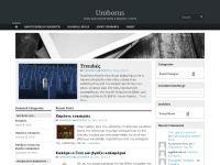 Uroborus.wordpress.com