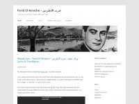 farid-el-atrache.com
