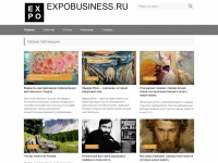 expobusiness.ru Thumbnail
