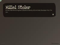 hillelstoler.com
