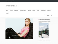 fashionista.ru