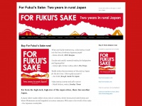Forfukuissake.com