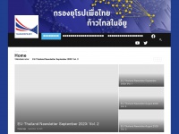thaieurope.net Thumbnail
