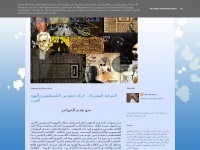 Hkzathdthcohen.blogspot.com