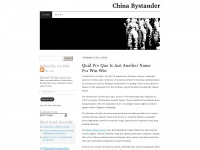 chinabystander.wordpress.com Thumbnail