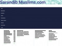 Sarandibmuslims.com