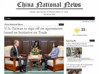 chinanationalnews.com Thumbnail