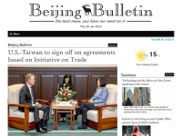 Beijingbulletin.com