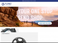 Planetcyclery.com