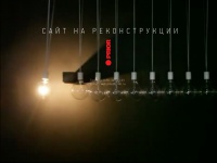 prior.ru