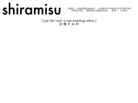 shiramisu.com Thumbnail