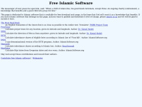 Islamicsoftware.org